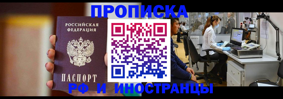 форма 3 в Кумертау